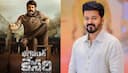 విజయ్ దళపతి సినిమాలో భగవంత్ కేసరి సీన్, జననాయగన్ సినిమా రీమేకా?
