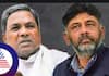 Karnataka Congress Internal Fight Politics Siddaramaiah DkShivakumar Randeep Surjewala san