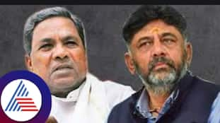 Karnataka Congress Internal Fight Politics Siddaramaiah DkShivakumar Randeep Surjewala san