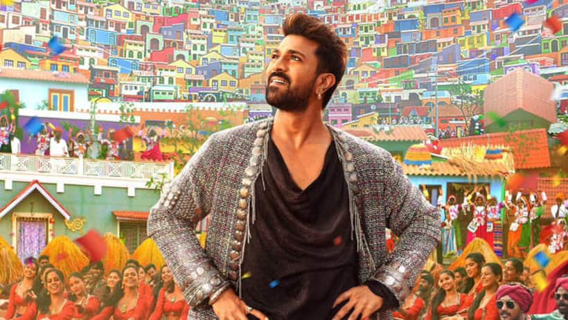 film game changer day 2 collection at box office
