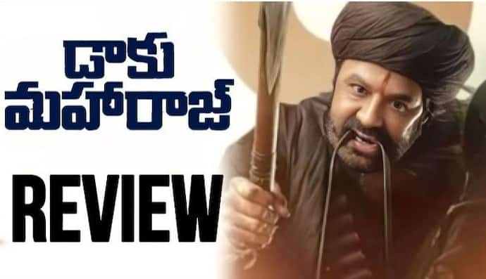 Nandamuri Balakrishna, Daaku Maharaaj, movie Review