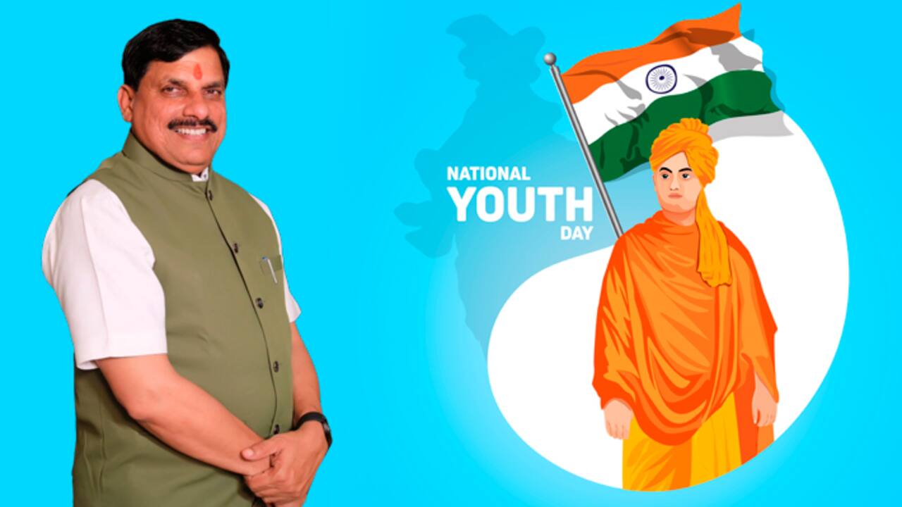 MOhan Yadav blog on Swami Vivekananda Birth Anniversary National Youth Day 2025