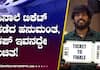 bigg boss kannada 11 social media prediction winners singer hanumantha lamani 