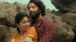 Naga Chaitanya and Sai Pallavi Starrer Thandel movie BujjiKutty Song Released gan