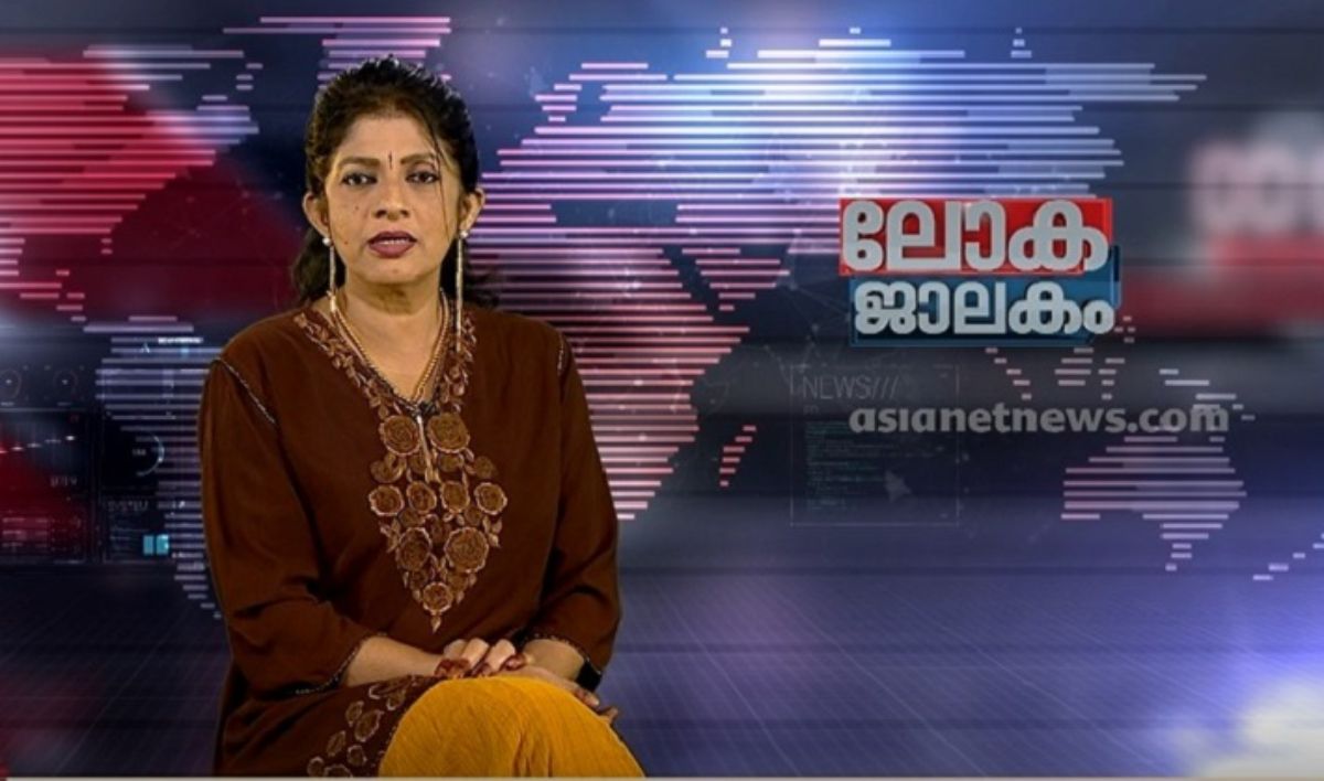 കാട്ടു തീയുടെ മുന്നിൽ പകച്ച് ലോസ് ഏഞ്ചൽസ്