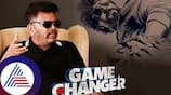 ram charan kiara advani sj suryah starrer game changer movie suh