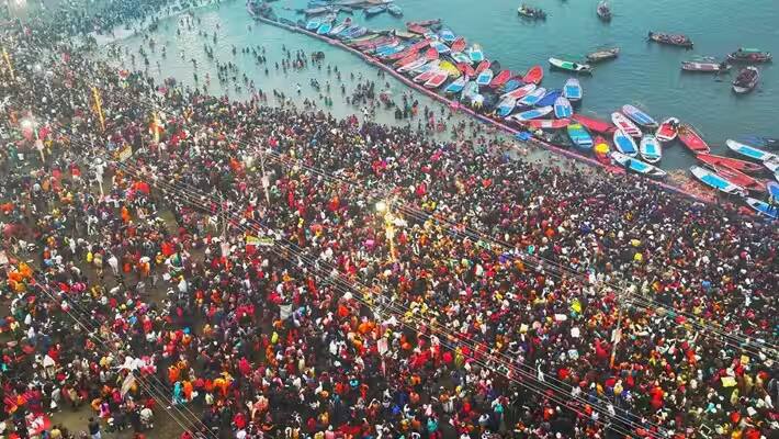 mahakumbh 2025