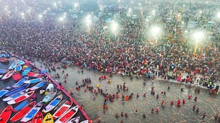 What is special about Mahakumbh Mela at Prayagraj in Uttar Pradesh 