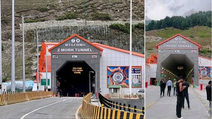 Z Morh Tunnel: भारत की स्ट्रेंथ और टूरिज्म को मिलेगा बढ़ावा, पढ़ें 10 दिलचस्प बातें