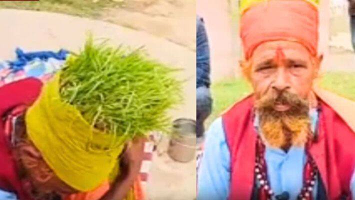 anaj wale baba