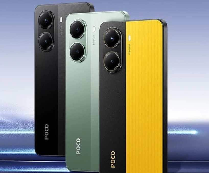  What are the features of the Poco X7 phone?ray