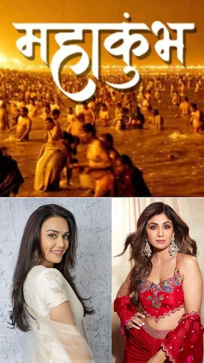6 Celebrities at the Kumbh Mela