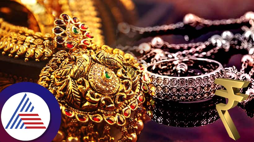 Asianet Image