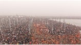 Maha Kumbh Mela 2025 - Maha Deepam tvk