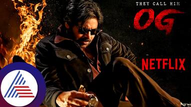 Pawan Kalyan OG Movie OTT Rights Sold to Netflix for a Whopping Price Pawan Kalyan OG Movie OTT Rights Sold to Netflix for a Whopping Price