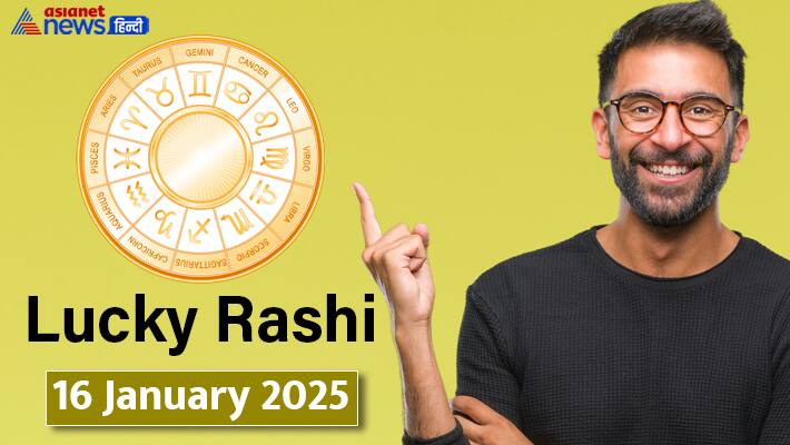 Lucky Rashifal_16 Jan 2025