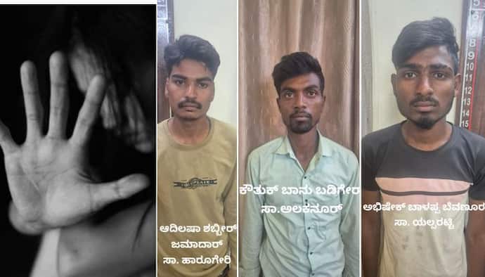 Belagavi SHOCKER! PU students gang-raped by 'Instagram' friends luring them with temple visit; Two arrested