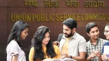 UPSC CSE 2025: प्रीलिम्स नोटिफिकेशन जारी, 979 पदों पर होगी भर्ती, आवेदन शुरू  - upsc cse 2025 notification out check vacancy important dates and  application details - Asianet News Hindi