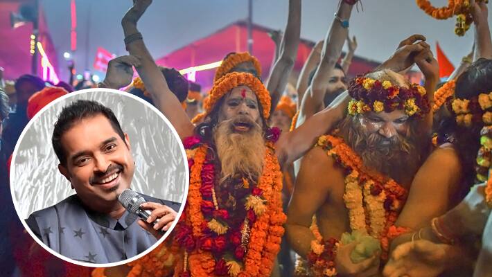 Sanskriti-ka-Mahakumbh-from-16th-January-to-24th-February-at-Prayagraj-Mahakumbh-2024