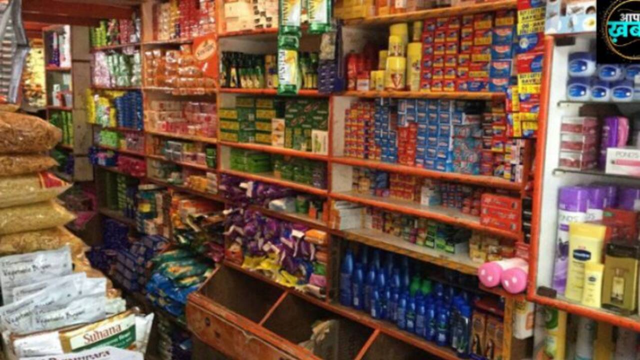 drugs racket busted at grocery store 