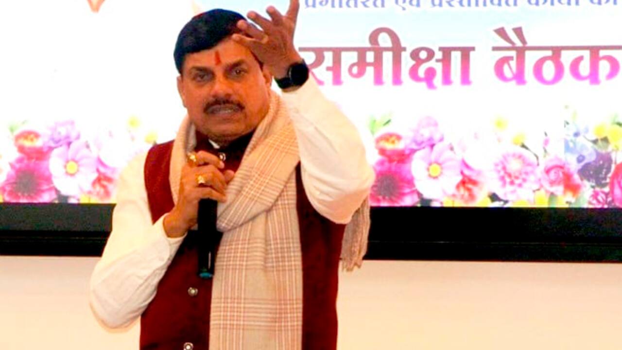 Mohan Yadav said Chitrakoot Dham to be developed on lines of Ayodhya