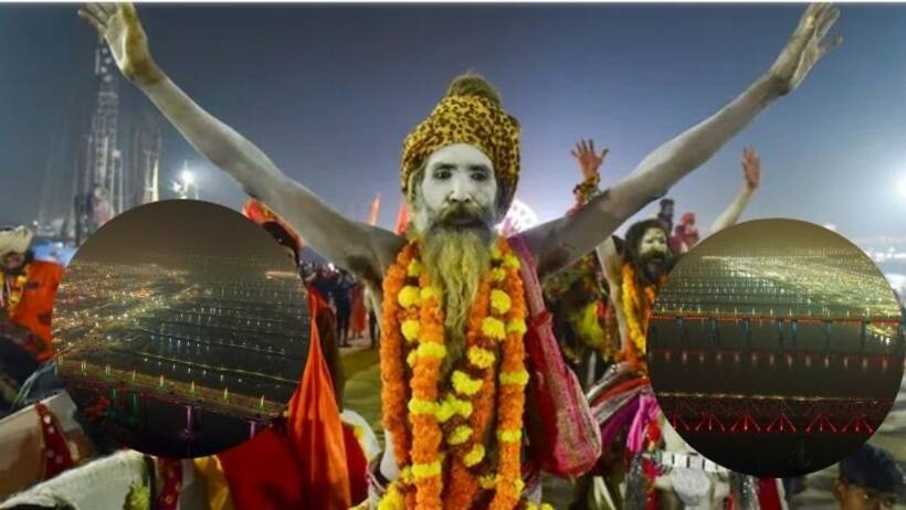 Maha Kumbh Mela 1