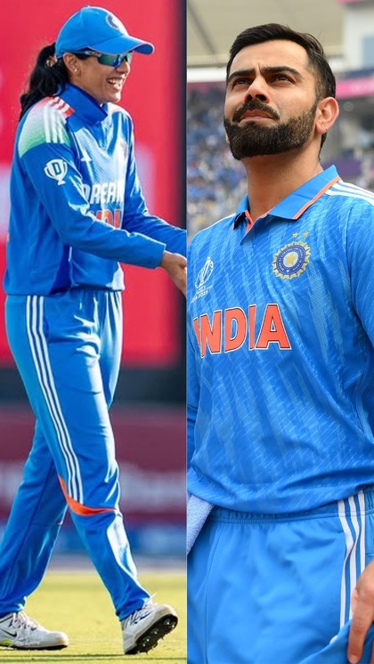 How are both ODI records?