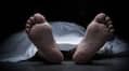 47 year old NRI travel agent killed savagely violent dead body cremated as un identified  corps 4 May 2025
