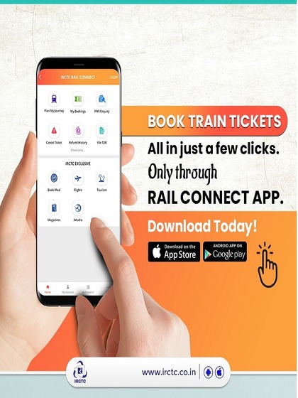 <p>क्या आप रेलवे के यूटीएस मोबाइल एप (UTS App) के बारे में जानते हैं? आइए जानें कि UTS एप क्या है, इसका उपयोग कैसे करें, और आप इससे कौन-कौन से टिकट बुक कर सकते हैं।</p>
