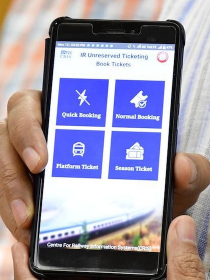 Railway UTS App: किस तरह के टिकट्स बुक कर सकते हैं? पूरी जानकारी यहां