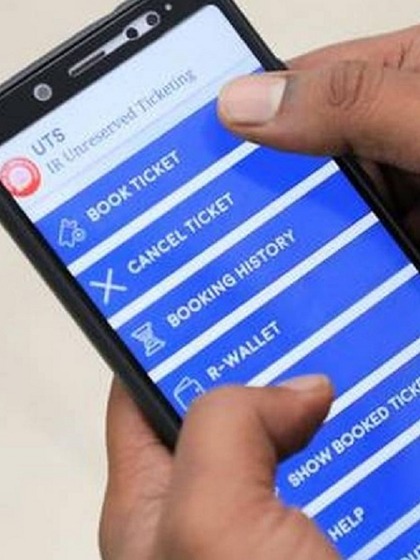 <p>UTS App के जरिए यात्री कई तरह के टिकट्स बुक कर सकते हैं, जैसे-सामान्य टिकट (General Ticket), प्लेटफॉर्म टिकट, सीजनल टिकट ऐप के जरिए बुक कर सकते हैं।</p>
