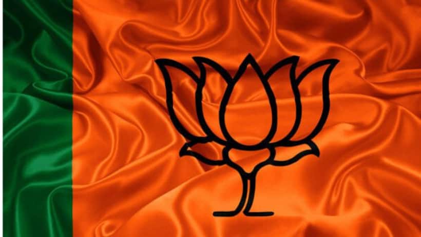 BJP List