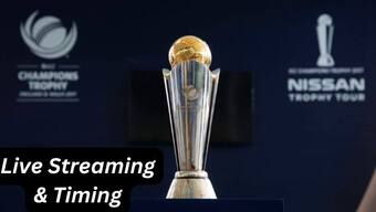 Champions Trophy: ఛాంపియన్స్‌ ట్రోఫీని ఫ్రీగా ఎక్కడ చూడొచ్చు.? ఇండియా-పాక్‌ మ్యాచ్‌ ఏ తేదీన ఉంది.. 