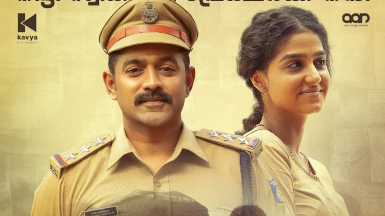 Rekhachithram OTT release: When and where to watch Asif Ali starrer crime thriller online; Read