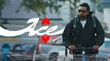 Vijay Sethupathi Starrer Ace Movie Glimpse Video gan