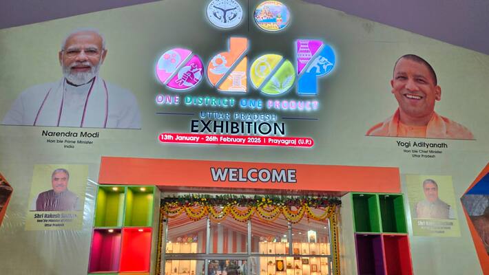 ODOP exhibition at Sangam showcases Uttar Pradesh rich handicrafts