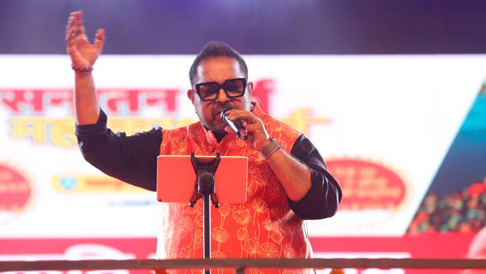 Sanskriti Ka Sangam at Prayagraj Mahakumbh 2025