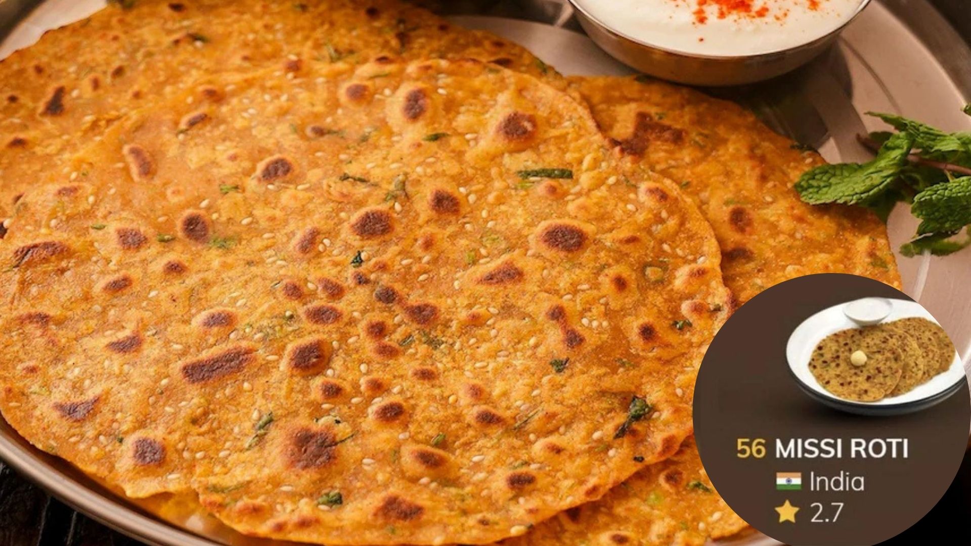 World's Worst Food List ವಿಶ್ವದ ಕೆಟ್ಟ ಆಹಾರಗಳ ಪಟ್ಟಿ ಸೇರಿದೆ ಭಾರತೀಯರ ಸೂಪರ್ ...