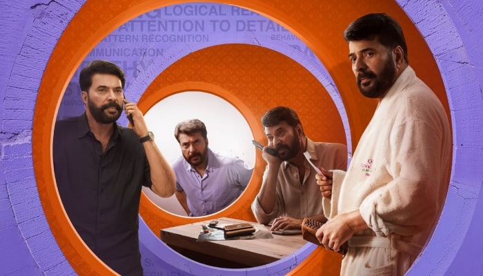 Dominic And The Ladies' Purse REVIEW: HIT or FLOP? Is Mammootty's film worth your time? Read on  RBA