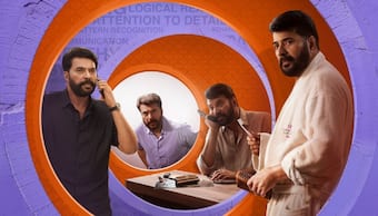 Dominic and the Ladies' Purse Box Office Collections: How well is Mammootty’s film performing? CHECK HERE