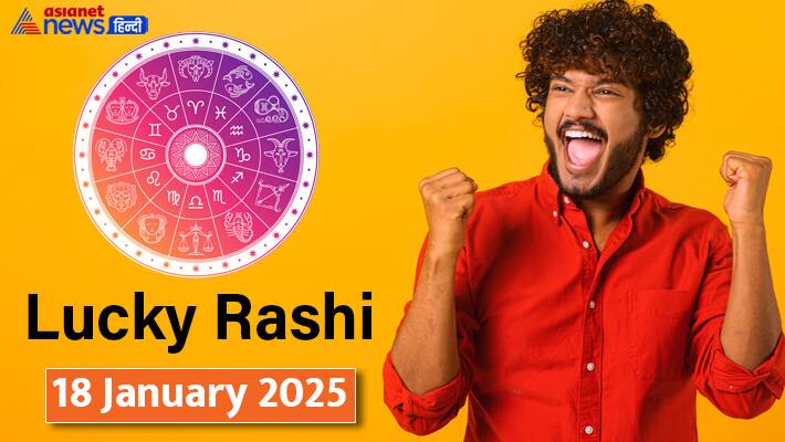 Lucky Rashifal_18 Jan 2025