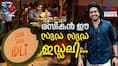 tasty food in trivandrum suda suda idli by actor venkitesh