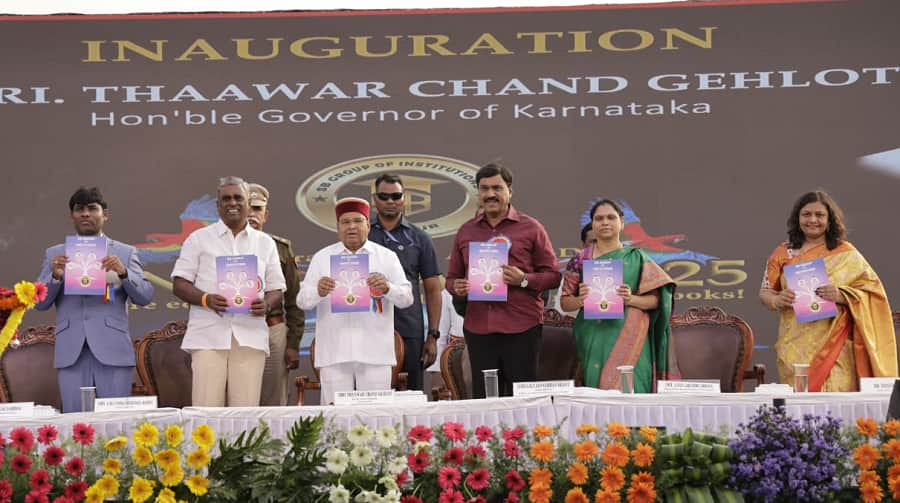 Provide Equal Opportunity for Sports Along with Education Says Governor Thawar Chand Gehlot