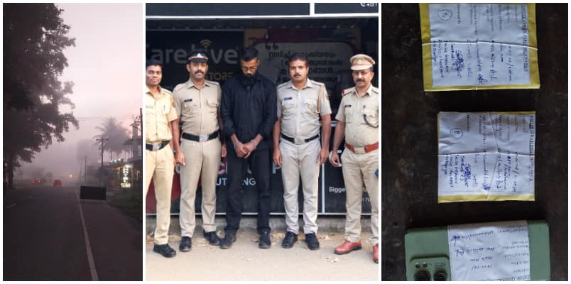 Tanker lorry arrived at the check post from Bengaluru youth arrested with methamphetamine