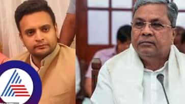 BJP MP Yaduveer Wodeyar demanded CM Siddaramaiah resignation in mysuru muda case rav BJP MP Yaduveer Wodeyar demanded CM Siddaramaiah resignation in mysuru muda case rav
