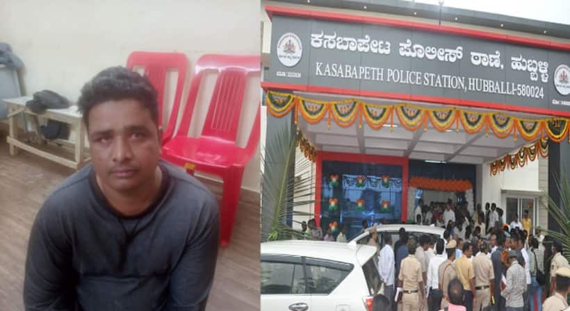 Karnataka: Xerox shop owner arrested for exploiting, blackmailing over 10 women in Hubballi