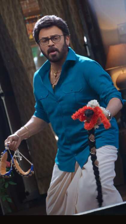 When will Sankranthiki Vasthunnam hit OTT?