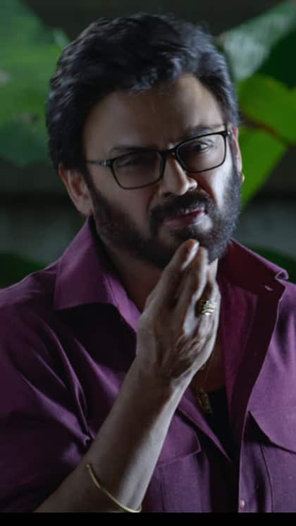 Awaiting Sankranthiki Vasthunnam on OTT
