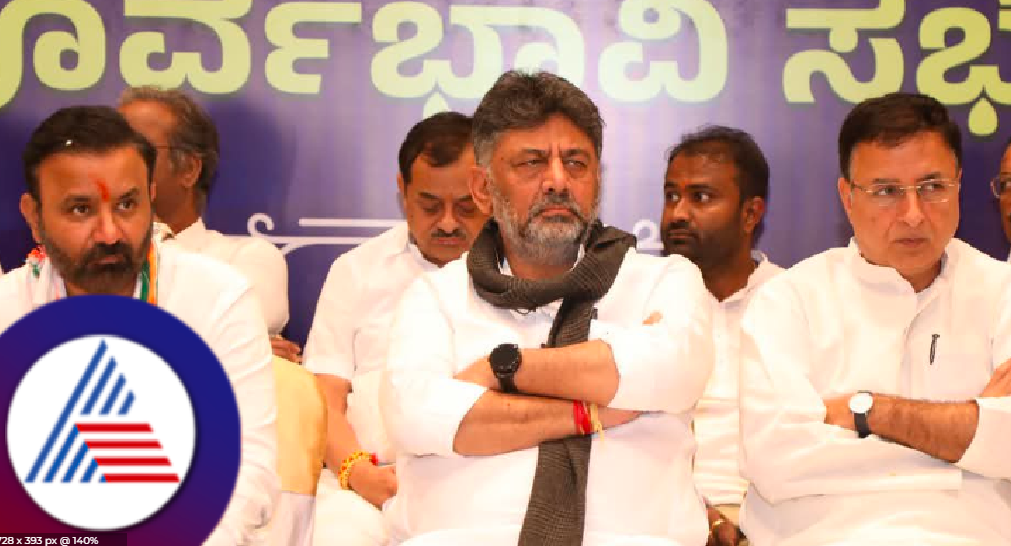 Brahmanda Bhavishya: ಮೋದಿ ರಾಜೀನಾಮೆ ಕೊಡೋದು, ಡಿಕೆಶಿ ಸಿಎಂ ಆಗೋದು ಫಿಕ್ಸು! 