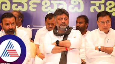 A political conspiracy against CM Siddaramaiah in the Muda case says dk shivakumar at belagavi rav A political conspiracy against CM Siddaramaiah in the Muda case says dk shivakumar at belagavi rav